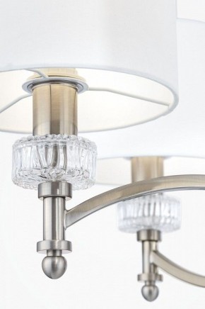 Подвесная люстра Maytoni Alicante MOD014CL-06N в Губахе - gubaha.mebel24.online | фото 10