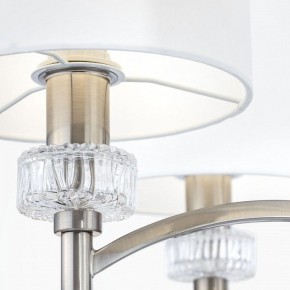 Подвесная люстра Maytoni Alicante MOD014CL-06N в Губахе - gubaha.mebel24.online | фото 5