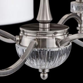 Подвесная люстра Maytoni Alicante MOD014CL-06N в Губахе - gubaha.mebel24.online | фото 8