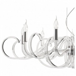 Подвесная люстра Maytoni Atlanta MOD051PL-09TR в Губахе - gubaha.mebel24.online | фото 7