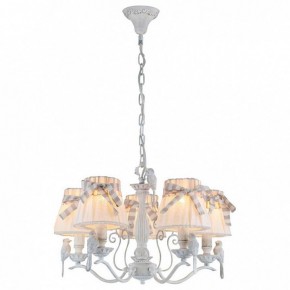 Подвесная люстра Maytoni Bird ARM013-05-W в Губахе - gubaha.mebel24.online | фото 2