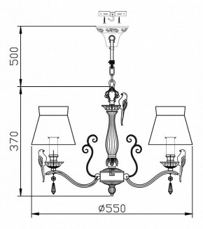 Подвесная люстра Maytoni Bird ARM013-05-W в Губахе - gubaha.mebel24.online | фото 3