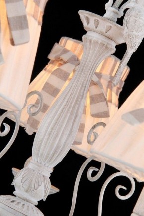 Подвесная люстра Maytoni Bird ARM013-05-W в Губахе - gubaha.mebel24.online | фото 4