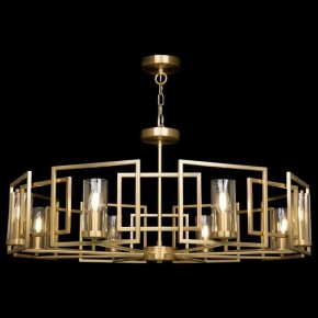 Подвесная люстра Maytoni Bowi H009PL-08G в Губахе - gubaha.mebel24.online | фото 3