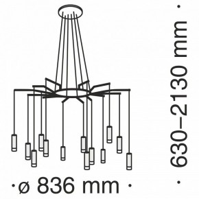 Подвесная люстра Maytoni Davida MOD035PL-12B в Губахе - gubaha.mebel24.online | фото 6