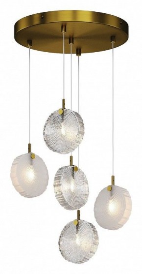 Подвесная люстра Maytoni Frozen MOD254PL-05BS в Губахе - gubaha.mebel24.online | фото