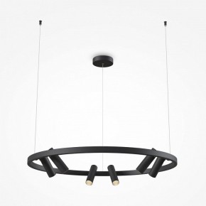 Подвесная люстра Maytoni Halo MOD102PL-L42BK в Губахе - gubaha.mebel24.online | фото 3