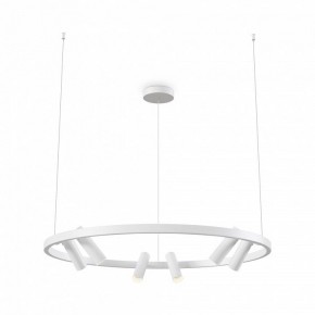 Подвесная люстра Maytoni Halo MOD102PL-L42WK в Губахе - gubaha.mebel24.online | фото 2