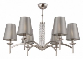 Подвесная люстра Maytoni Krona MOD076PL-06N в Губахе - gubaha.mebel24.online | фото 2
