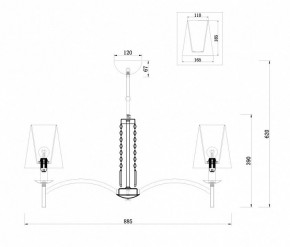 Подвесная люстра Maytoni Krona MOD076PL-06N в Губахе - gubaha.mebel24.online | фото 3