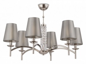 Подвесная люстра Maytoni Krona MOD076PL-06N в Губахе - gubaha.mebel24.online | фото 4