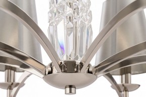 Подвесная люстра Maytoni Krona MOD076PL-06N в Губахе - gubaha.mebel24.online | фото 5