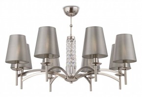 Подвесная люстра Maytoni Krona MOD076PL-08N в Губахе - gubaha.mebel24.online | фото 2