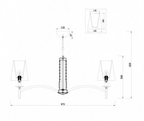 Подвесная люстра Maytoni Krona MOD076PL-08N в Губахе - gubaha.mebel24.online | фото 4