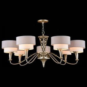 Подвесная люстра Maytoni Lillian H311-07-G в Губахе - gubaha.mebel24.online | фото 2