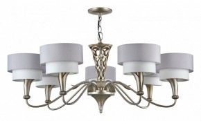 Подвесная люстра Maytoni Lillian H311-07-G в Губахе - gubaha.mebel24.online | фото 4