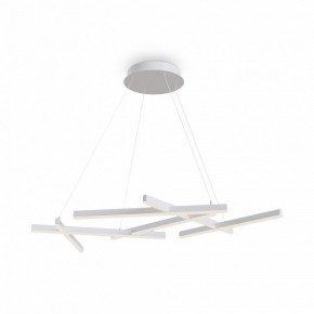 Подвесная люстра Maytoni Line MOD016PL-L80WK в Губахе - gubaha.mebel24.online | фото 2