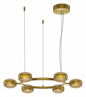 Подвесная люстра Maytoni Mind MOD299PL-L60BS3K в Губахе - gubaha.mebel24.online | фото 2