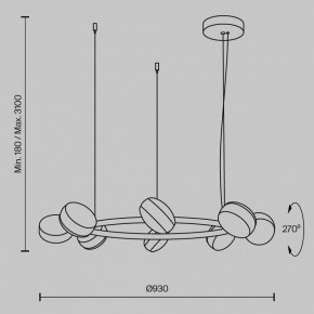 Подвесная люстра Maytoni Mind MOD299PL-L80BC3K в Губахе - gubaha.mebel24.online | фото 4