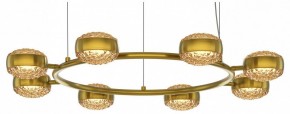 Подвесная люстра Maytoni Mind MOD299PL-L80BS3K в Губахе - gubaha.mebel24.online | фото