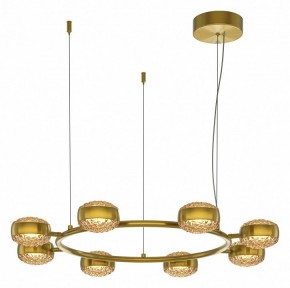 Подвесная люстра Maytoni Mind MOD299PL-L80BS3K в Губахе - gubaha.mebel24.online | фото 2