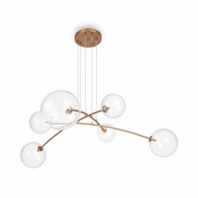 Подвесная люстра Maytoni Mood MOD172PL-06BS в Губахе - gubaha.mebel24.online | фото 3