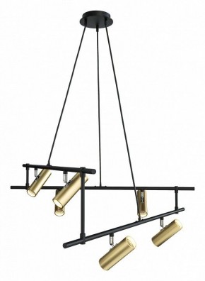 Подвесная люстра Maytoni Rami MOD128PL-12GB в Губахе - gubaha.mebel24.online | фото 2