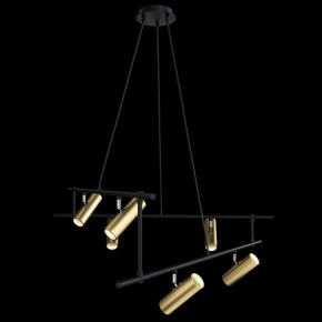 Подвесная люстра Maytoni Rami MOD128PL-12GB в Губахе - gubaha.mebel24.online | фото 3