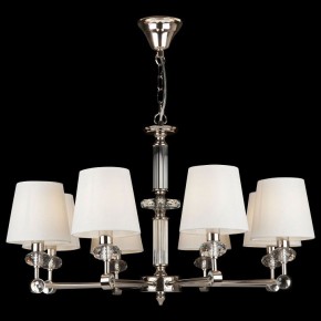 Подвесная люстра Maytoni Riverside MOD018PL-08CH в Губахе - gubaha.mebel24.online | фото 3