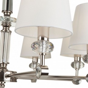 Подвесная люстра Maytoni Riverside MOD018PL-08CH в Губахе - gubaha.mebel24.online | фото 6