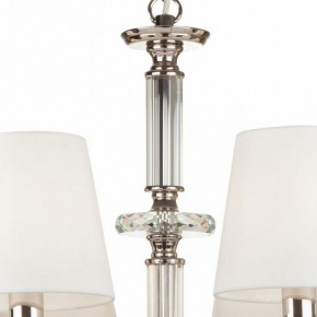 Подвесная люстра Maytoni Riverside MOD018PL-08CH в Губахе - gubaha.mebel24.online | фото 7