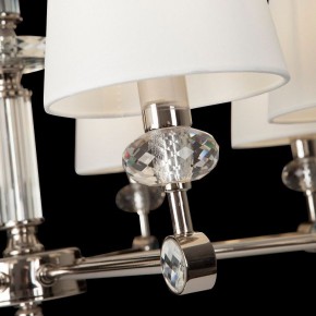 Подвесная люстра Maytoni Riverside MOD018PL-08CH в Губахе - gubaha.mebel24.online | фото 8