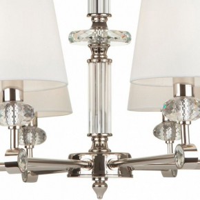 Подвесная люстра Maytoni Riverside MOD018PL-08CH в Губахе - gubaha.mebel24.online | фото 9