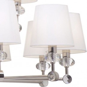 Подвесная люстра Maytoni Riverside MOD018PL-15CH в Губахе - gubaha.mebel24.online | фото 5