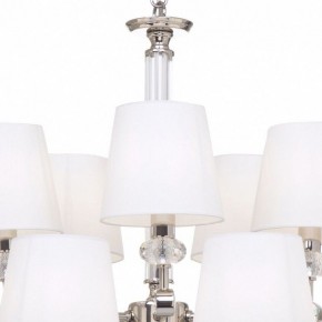 Подвесная люстра Maytoni Riverside MOD018PL-15CH в Губахе - gubaha.mebel24.online | фото 7