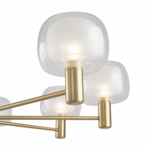 Подвесная люстра Maytoni Vision MOD411PL-08G в Губахе - gubaha.mebel24.online | фото 8