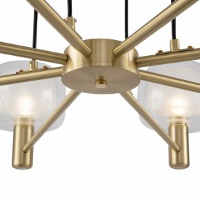 Подвесная люстра Maytoni Vision MOD411PL-08G в Губахе - gubaha.mebel24.online | фото 9
