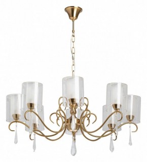 Подвесная люстра MW-Light Эллегия 8 303012708 в Губахе - gubaha.mebel24.online | фото 2