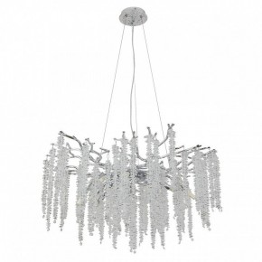 Подвесная люстра MW-Light Лайма 11 467013510 в Губахе - gubaha.mebel24.online | фото 2