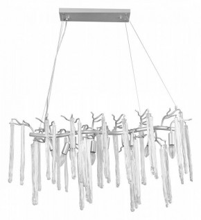 Подвесная люстра MW-Light Лайма 4 467011110 в Губахе - gubaha.mebel24.online | фото 2
