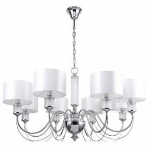 Подвесная люстра MW-Light Онтарио 5 692011308 в Губахе - gubaha.mebel24.online | фото 2
