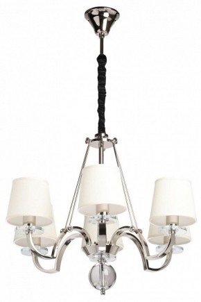 Подвесная люстра MW-Light Онтарио 6 692011706 в Губахе - gubaha.mebel24.online | фото 2
