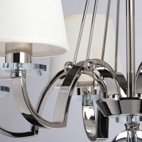 Подвесная люстра MW-Light Онтарио 6 692011706 в Губахе - gubaha.mebel24.online | фото 7