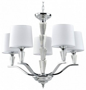 Подвесная люстра MW-Light Палермо 29 386018305 в Губахе - gubaha.mebel24.online | фото