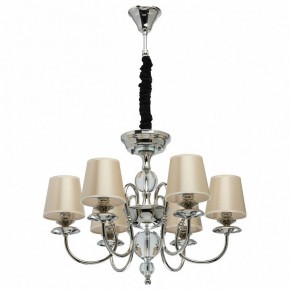 Подвесная люстра MW-Light София 8 355013806 в Губахе - gubaha.mebel24.online | фото 2