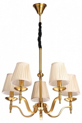 Подвесная люстра MW-Light Вирджиния 7 444012205 в Губахе - gubaha.mebel24.online | фото 2