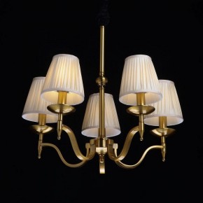 Подвесная люстра MW-Light Вирджиния 7 444012205 в Губахе - gubaha.mebel24.online | фото 3