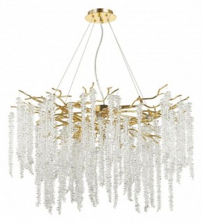 Подвесная люстра Odeon Light Banche 1 5005/14 в Губахе - gubaha.mebel24.online | фото 2