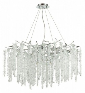 Подвесная люстра Odeon Light Banche 5004/14 в Губахе - gubaha.mebel24.online | фото 3