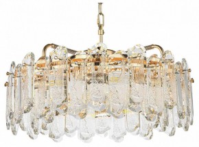 Подвесная люстра Odeon Light Bullon 5069/10 в Губахе - gubaha.mebel24.online | фото